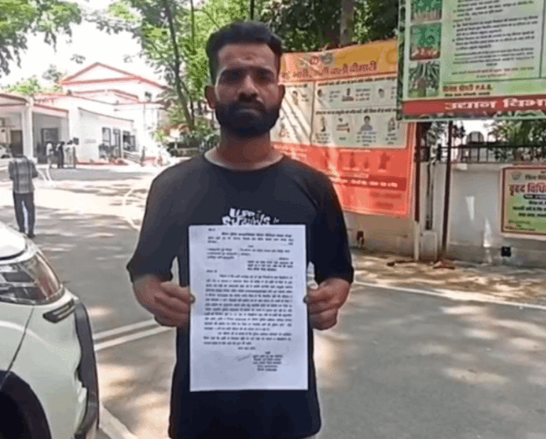 Allegation of forcible land grab; victim appeals to the DM for an impartial inquiry