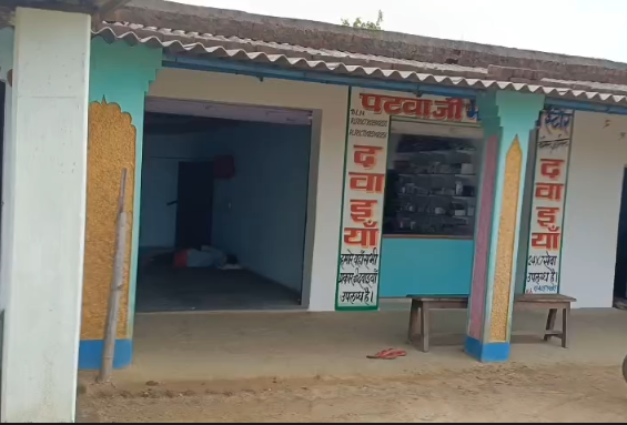 Viral Video of Alleged Quack Treating Patient on Floor Triggers Probe in Surajpur