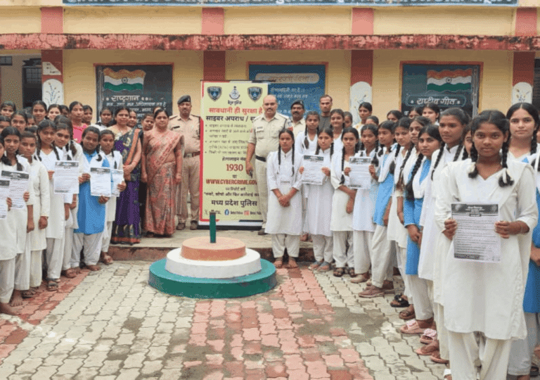 Cyber Safety Awareness Drive Held for Girl Students in Betul Under Safe Click 2.0 Campaign