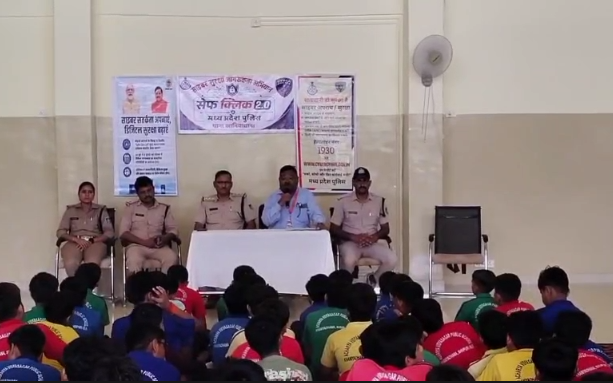 Safe Click 2.0: Khaniyadhana Police Educates Students on Cyber Safety