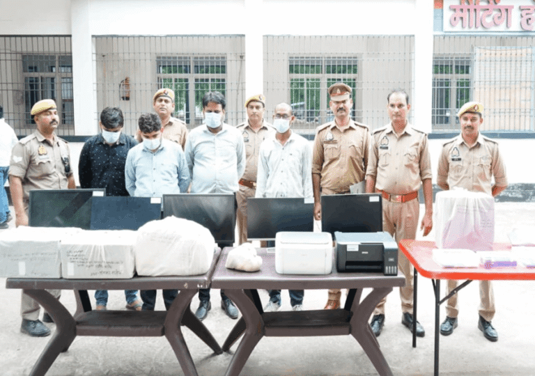 Etawah Police Bust Interstate Fraud Gang Cheating Farmers and Traders of Crores