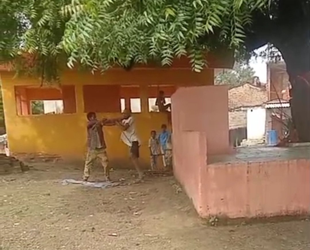 Screenshot_20260831-153440_WhatsApp