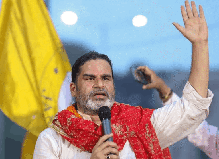Bankipur Bypoll Result: Prashant Kishor Takes 12,809-Vote Lead, Jan Suraaj Workers Celebrate