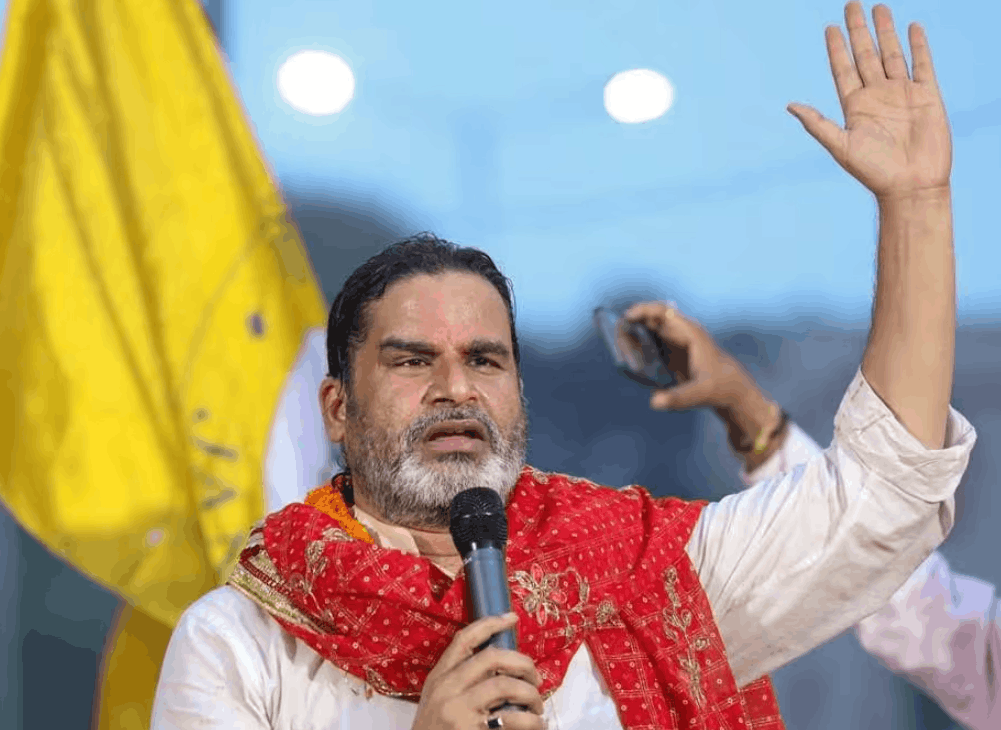 Bankipur Bypoll Result: Prashant Kishor Takes 12,809-Vote Lead, Jan Suraaj Workers Celebrate