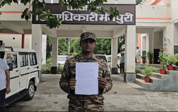 Mainpuri: Army Jawan Alleges Illegal Encroachment on Land, Seeks Justice from DM