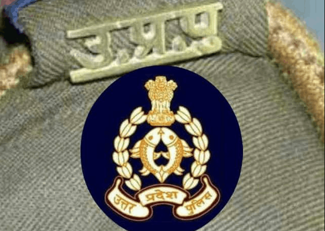 UP Transfers 13 Senior IAS Officers, New Commissioners Appointed in Several Divisions