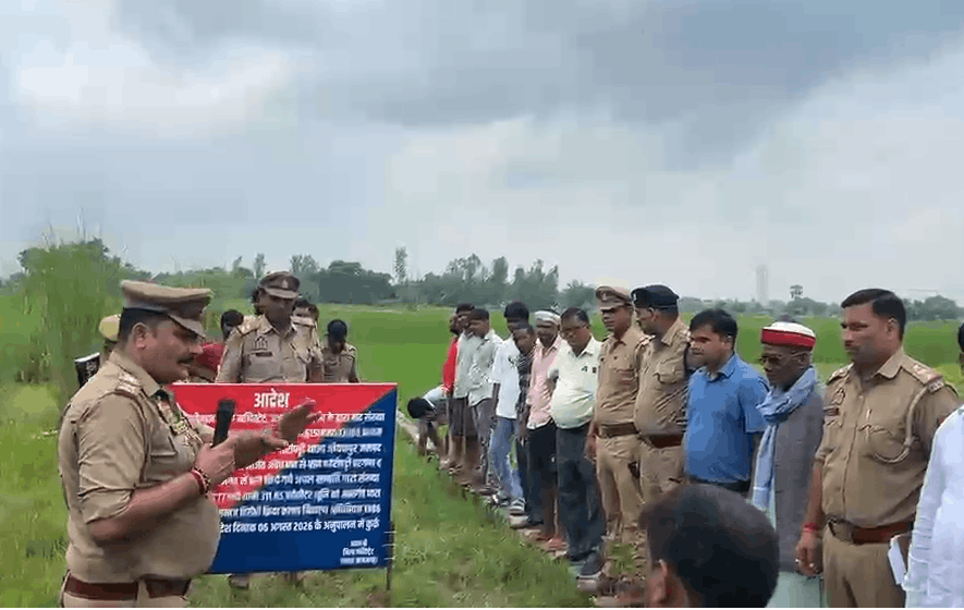 ₹1.92 Crore Illegal Property Attached Under Gangster Act in Azamgarh