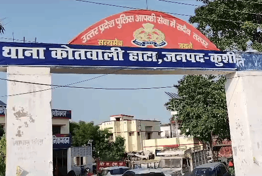 Kushinagar: Woman Climbs Mobile Tower Demanding Marriage with Lover, Rescued After Three Hours