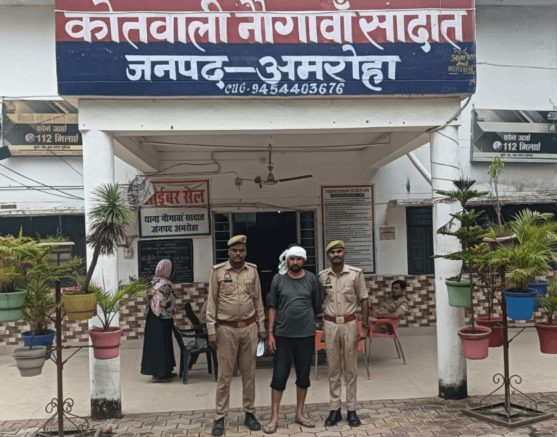 Amroha: Main Accused Arrested Within 24 Hours in Guldiya Murder Case