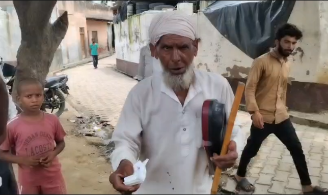 Villagers Protest Over Alleged Irregularities in Ration Distribution in Meerut