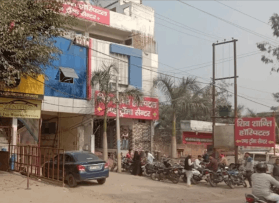 Assault Alleged at Meerut's Shiv Shanti Hospital, FIR Registered Against Hospital Operator