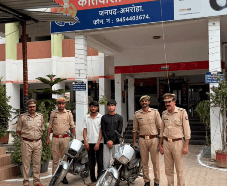 Two Motorcycle Thieves Arrested in Amroha, Stolen Bikes Recovered