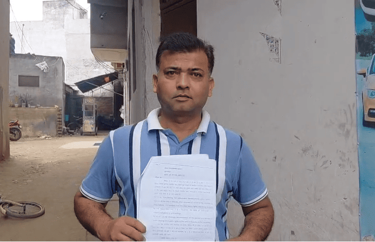 Bulandshahr: High Court Orders Status Quo in Land Dispute, DM Informed