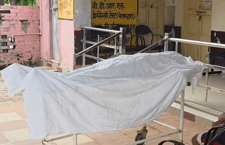 Farmer Dies After Lightning Strike While Working in Field in Jalaun