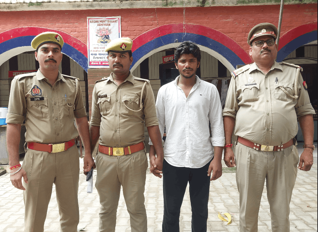 Azamgarh Police Arrest Gangster Act Accused Raj Nishad Wanted in Multiple Criminal Cases