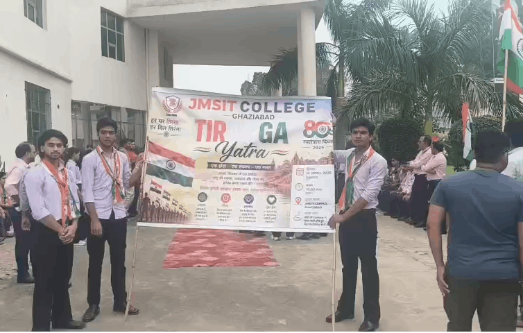 JMS IT Organises Tiranga Rally in Ghaziabad, Children Spread Message of Patriotism and Unity