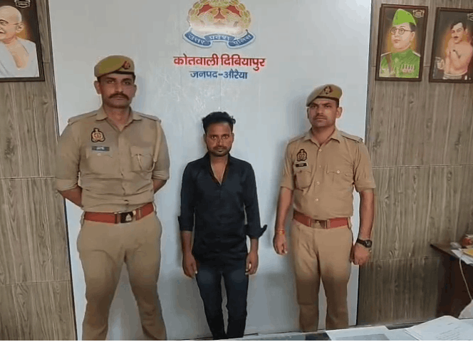 Man Arrested in Auraiya After Viral Video of Alleged Animal Cruelty