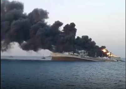 Indian Cargo Vessel Attacked in Red Sea, 13 Indian Crew Rescued; India Avoids Naming Attacker