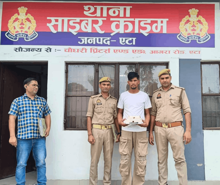 Operation Cy-Vajra: Etah Police Arrest Cyber Fraud Accused