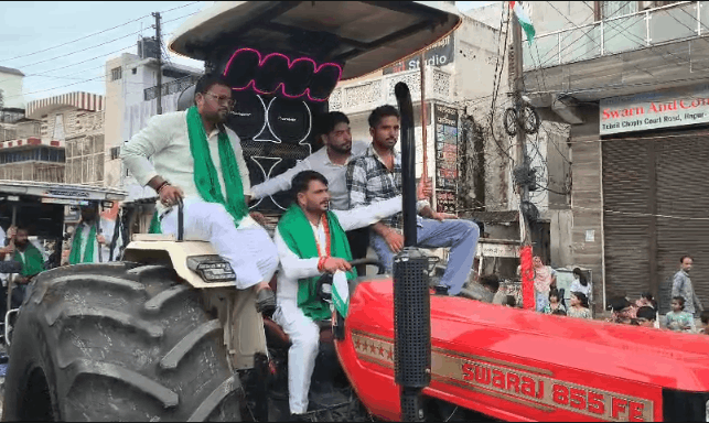 Hapur: BKU Deshhit Holds Tricolor Rally, Raises Farmers' Issues