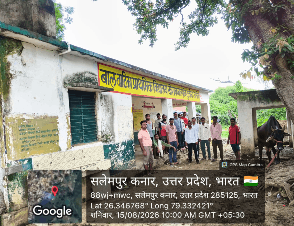 School Allegedly Remained Closed on Independence Day in Jalaun Village, No Flag Hoisting Claimed