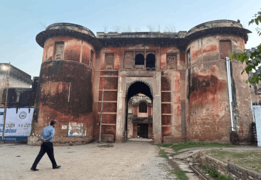 Chitrakoot: Old Kotwali to Be Restored at Cost of ₹7 Crore, Park and Heritage Market Planned