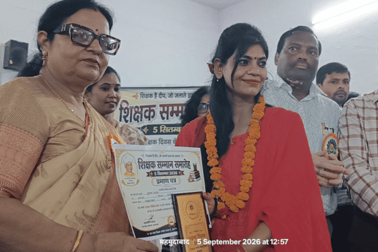 Sitapur: Outstanding Teachers Honoured on Teachers' Day, MLA Asha Maurya Calls Teachers Nation Builders