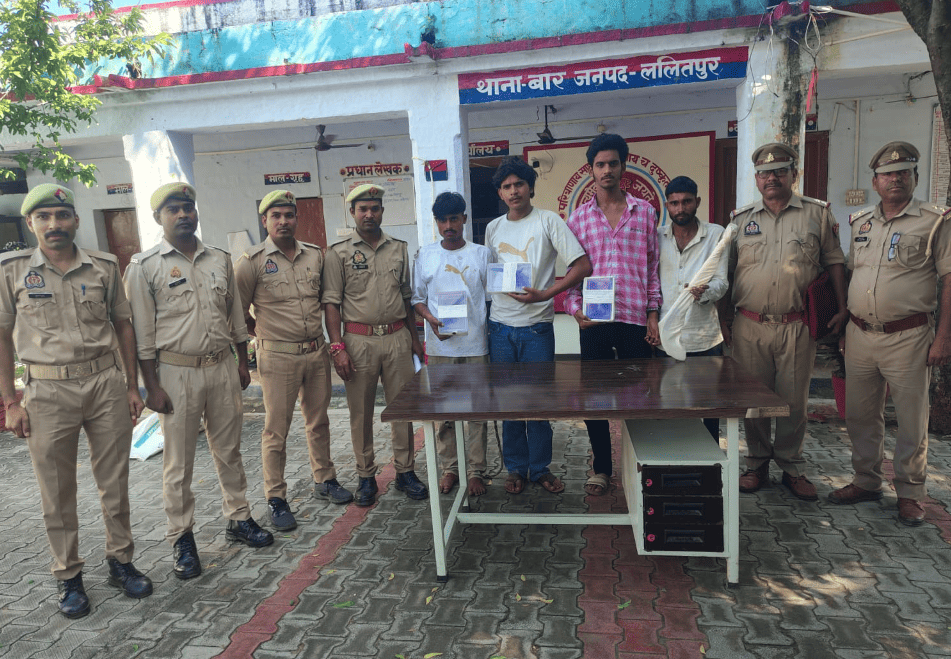Lalitpur: Four Arrested for Firing at House, Country-Made Pistols and Cartridges Seized