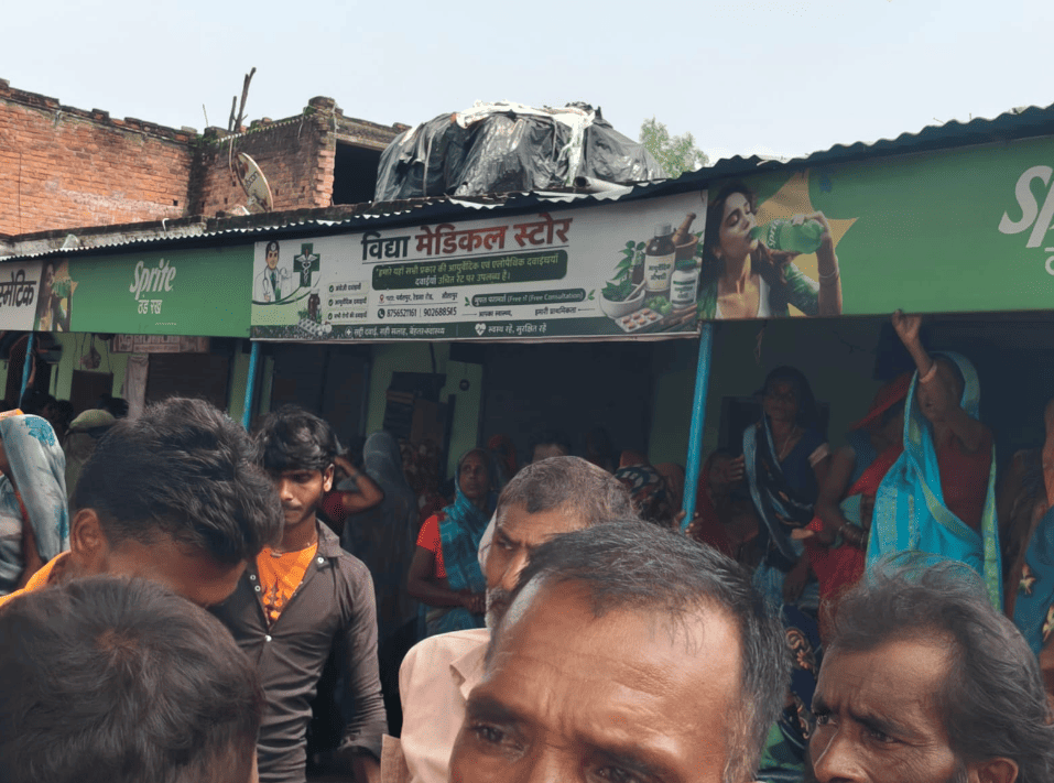 Sitapur: Family Stages Road Protest After Mother and Newborn Die, Alleges Medical Negligence