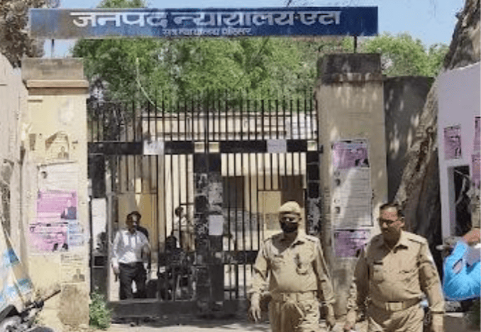 Etah: Murder Convict Sentenced to Life Imprisonment Under Operation Conviction