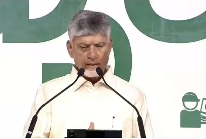 CM Chandrababu Naidu Pledges to Develop Kuppam as a Model Constituency