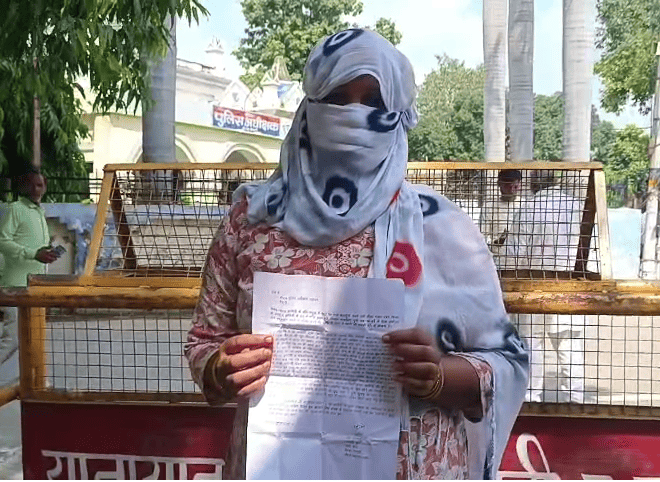 Mainpuri Woman Alleges Trespass, Misconduct and Death Threats; Seeks Police Action