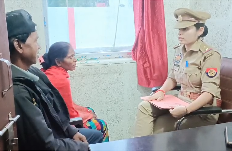 Mahoba Police Reunites Missing Jharkhand Woman with Family Using AI Technology