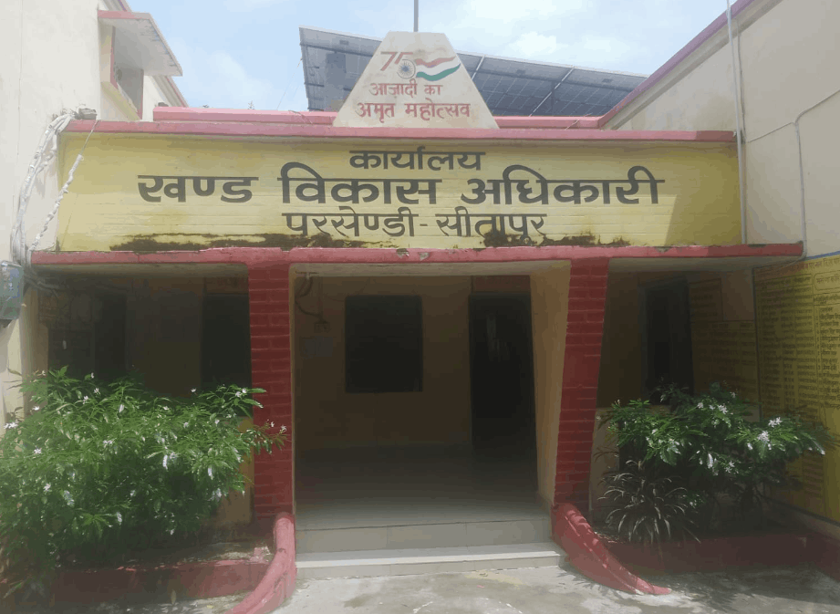 Sitapur BDO Accused of Seeking Commission, Block Pramukh Files Complaint