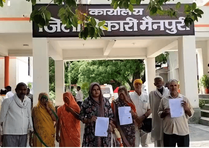 Allegations of Encroachment on Government Land and Bribery Against Revenue Official in Mainpuri