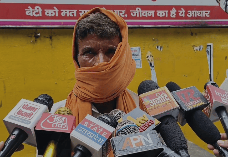 Fatehpur BA Student's Alleged Abduction: Family Seeks Justice from DM and SP, Warns of Suicide if No Action Taken