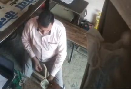Bulandshahr Lekhpal Suspended After Alleged Bribery Video Goes Viral