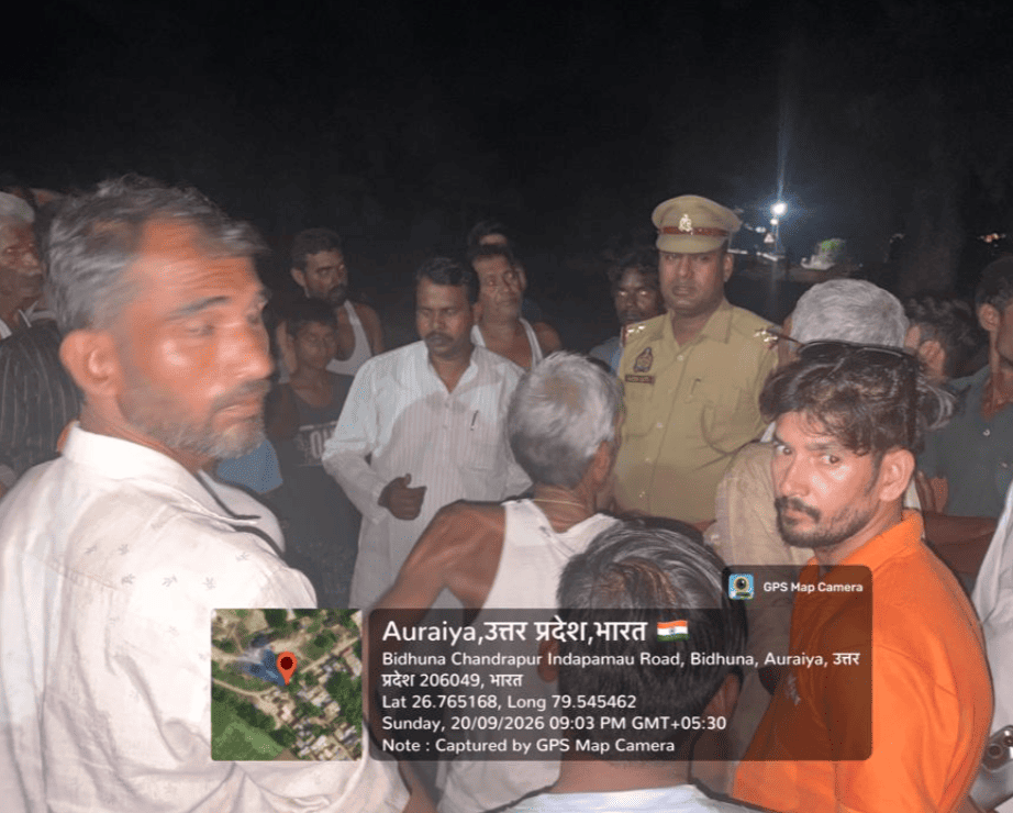 Youth Found Hanging Inside Locked Room in Auraiya, Police Launch Investigation