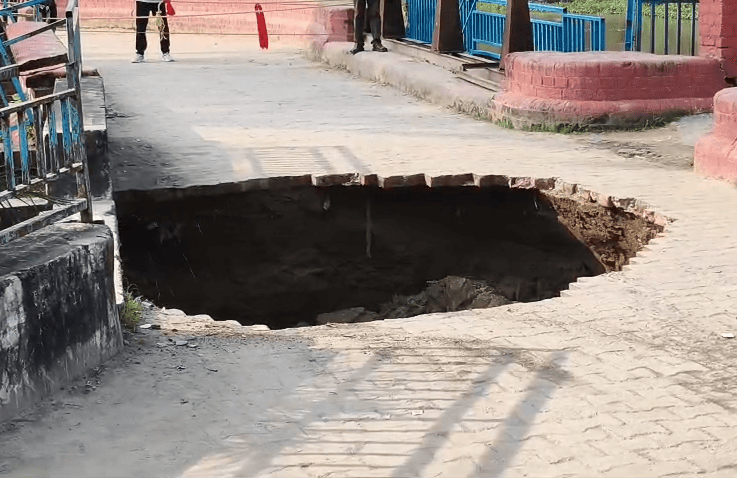 Road Caves In Near Bhakhra Dam in Rampur, DM Orders Immediate Traffic Suspension