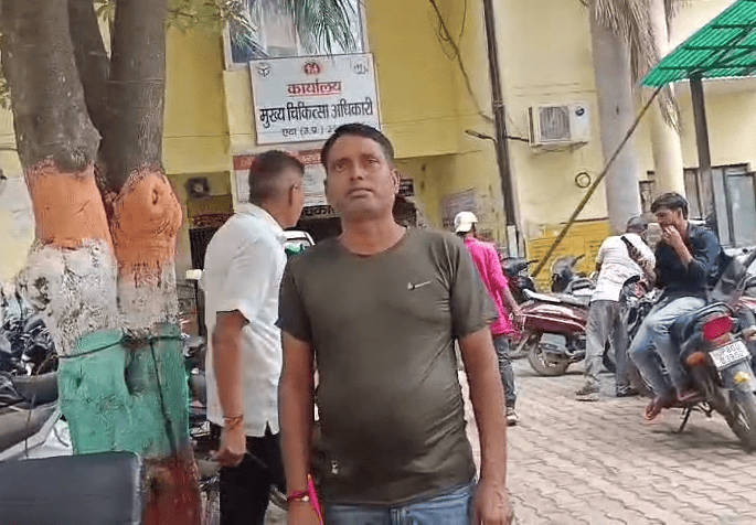 Etah Medical College Staff Accused of Taking Money for Death Certificate, Probe Ordered